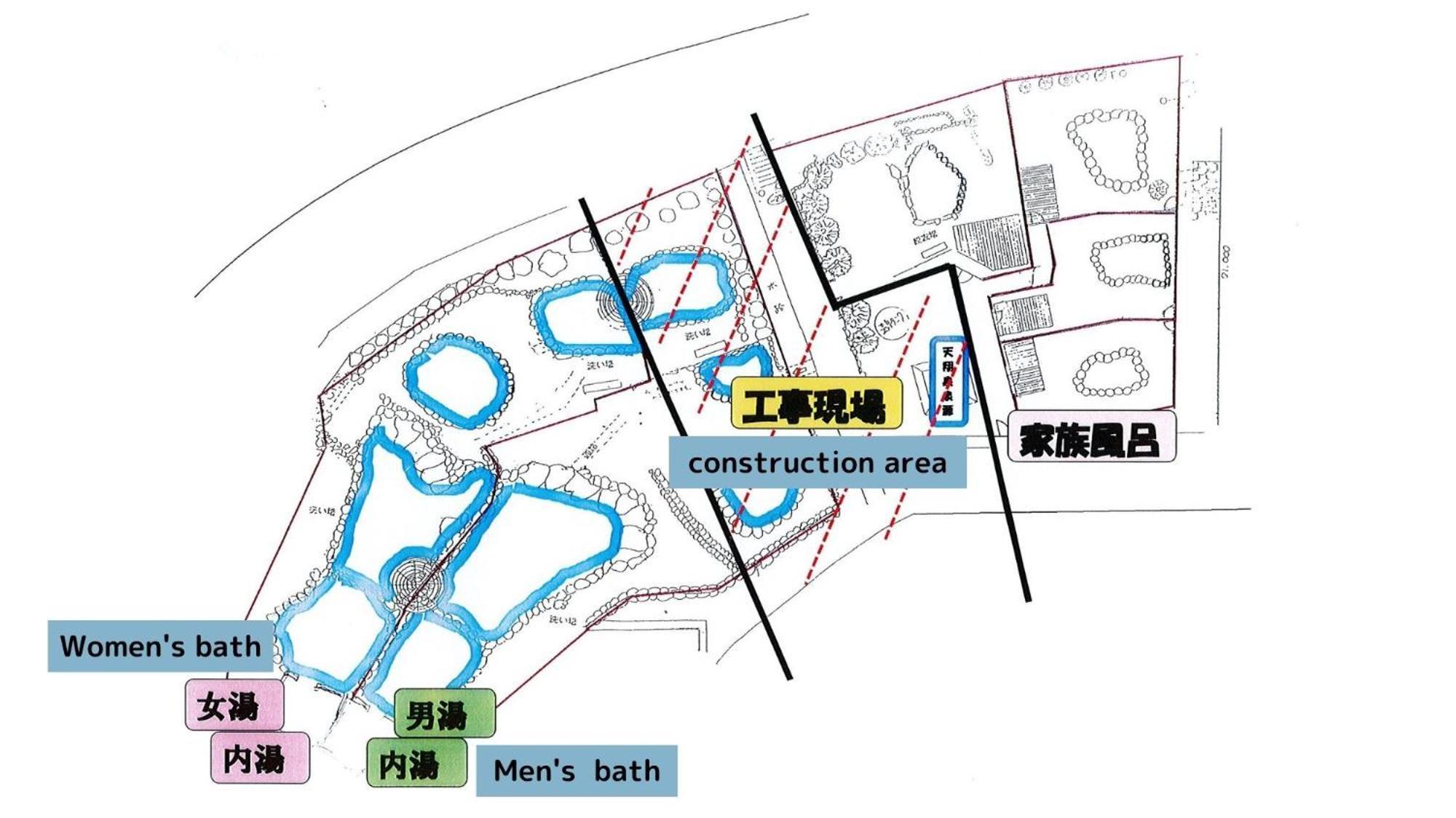 Watarase Onsen Hotel Yamayuri Hongu Kültér fotó