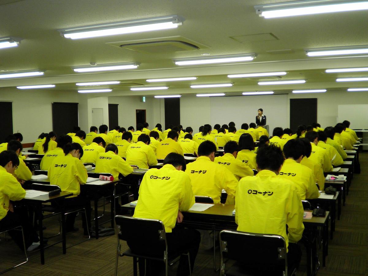 Watarase Onsen Hotel Yamayuri Hongu Kültér fotó