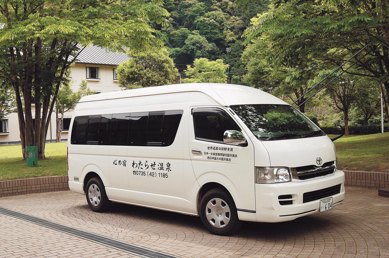 Watarase Onsen Hotel Yamayuri Hongu Kültér fotó