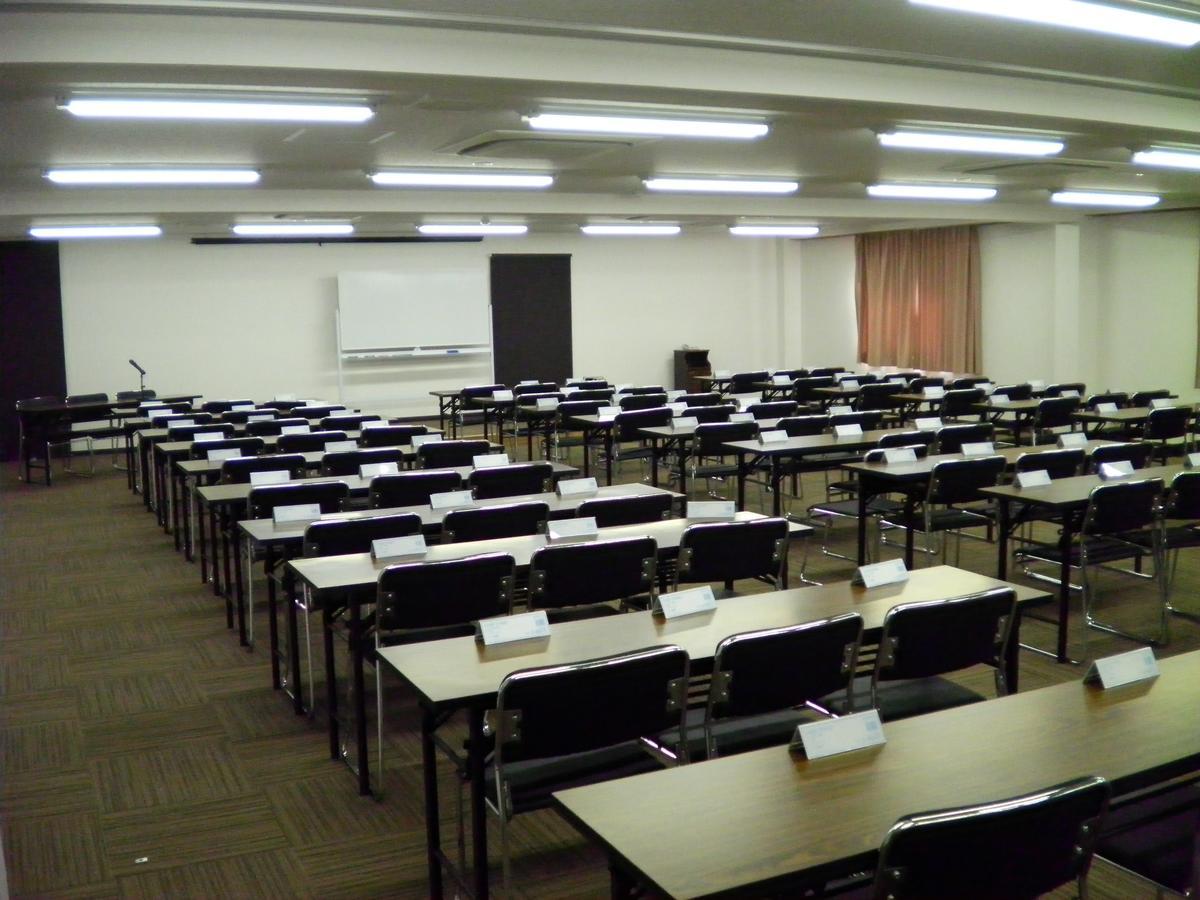 Watarase Onsen Hotel Yamayuri Hongu Kültér fotó